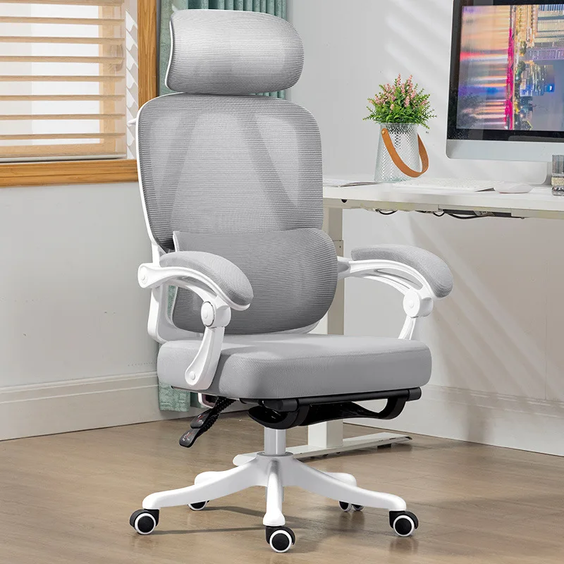 Ergonomic Office Chair - Ergonomische stoel, ademende bureaustoel, verstelbare slaapzaalstoel,