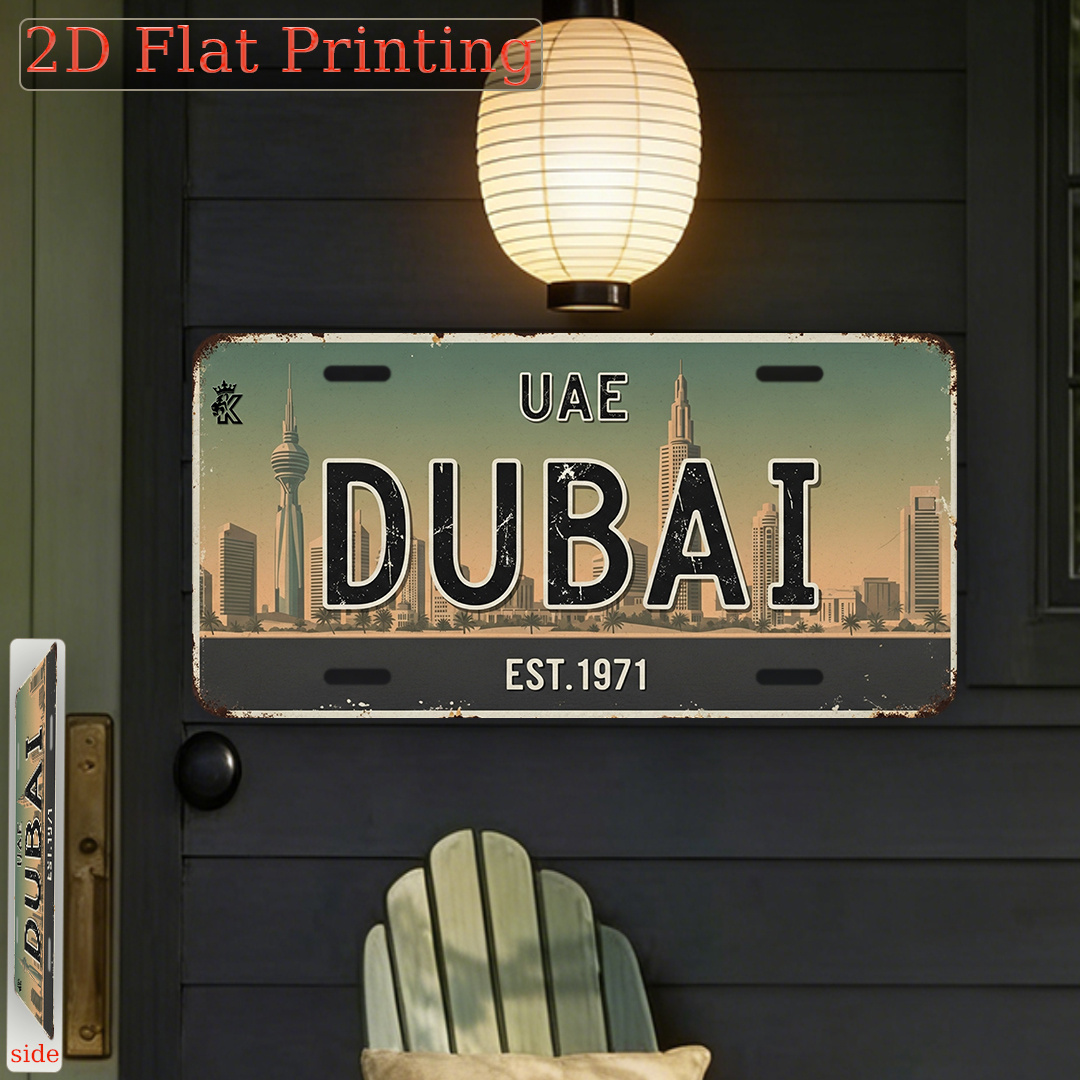 Home Office Dubai - Dubai VAE EST.1971 Kentekenplaat AL-bord -
