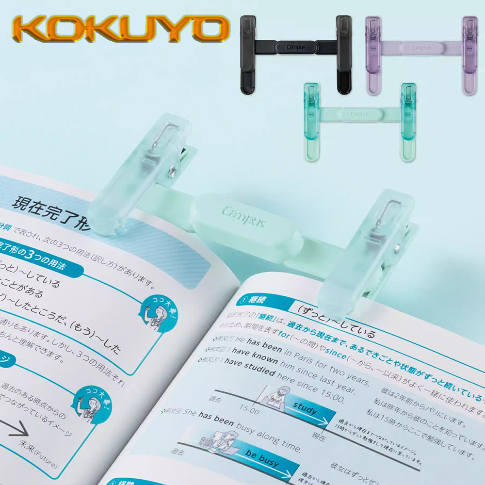 1PC Japan KOKUYO Hars Transpar - Document Scanner Portable recensie en prijs