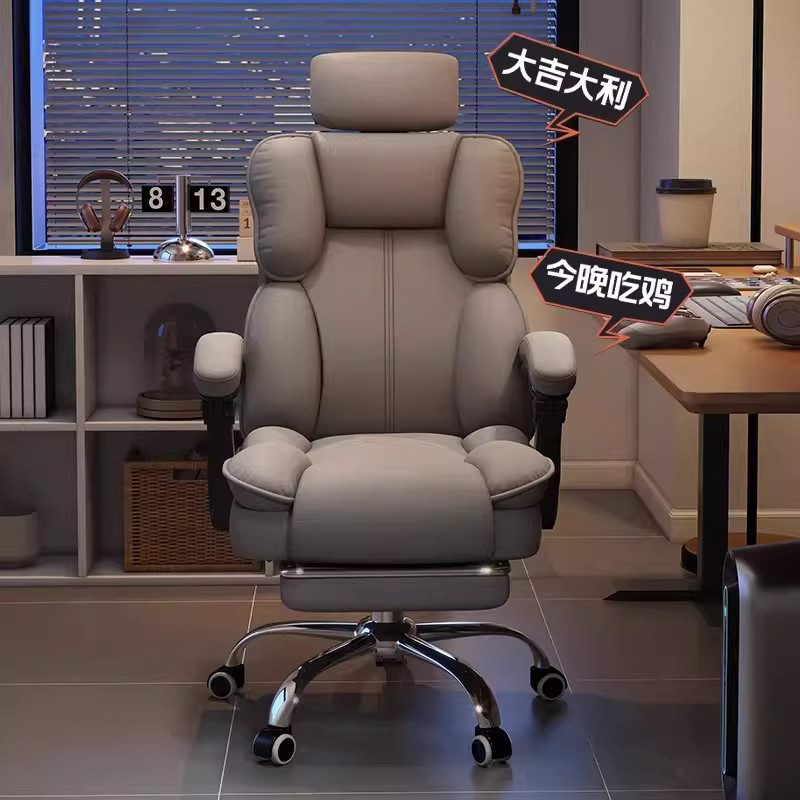 stoel, ergonomische stoel, com - Ergonomic Office Chair recensie en prijs