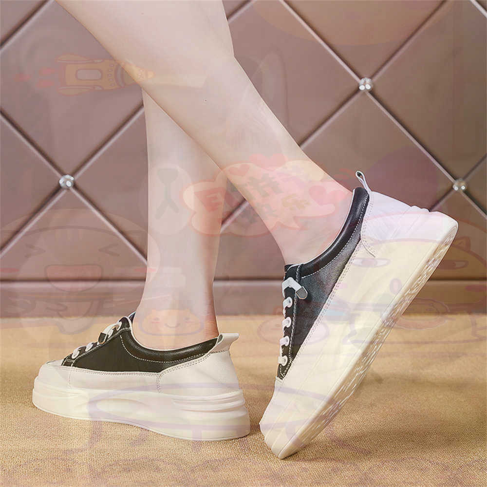 Chunky Loafers met veters Dame - Home Office News Uk recensie en prijs