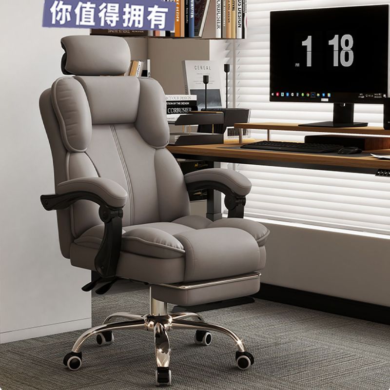 Gamingstoel Ergonomische verst - Ergonomic Office Chair recensie en prijs