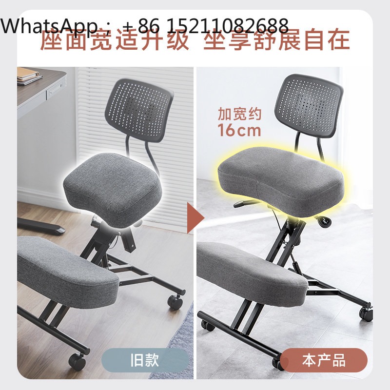 LLY bureaustoel ergonomische h - Ergonomic Office Chair recensie en prijs