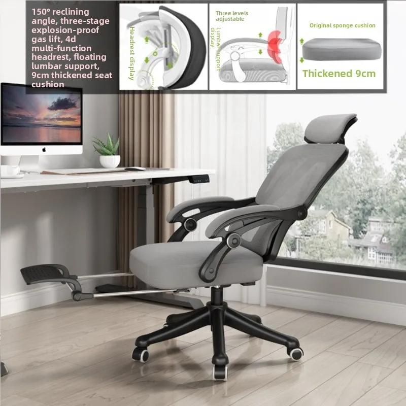 Ergonomische stoel, ademende b - Ergonomic Office Chair recensie en prijs