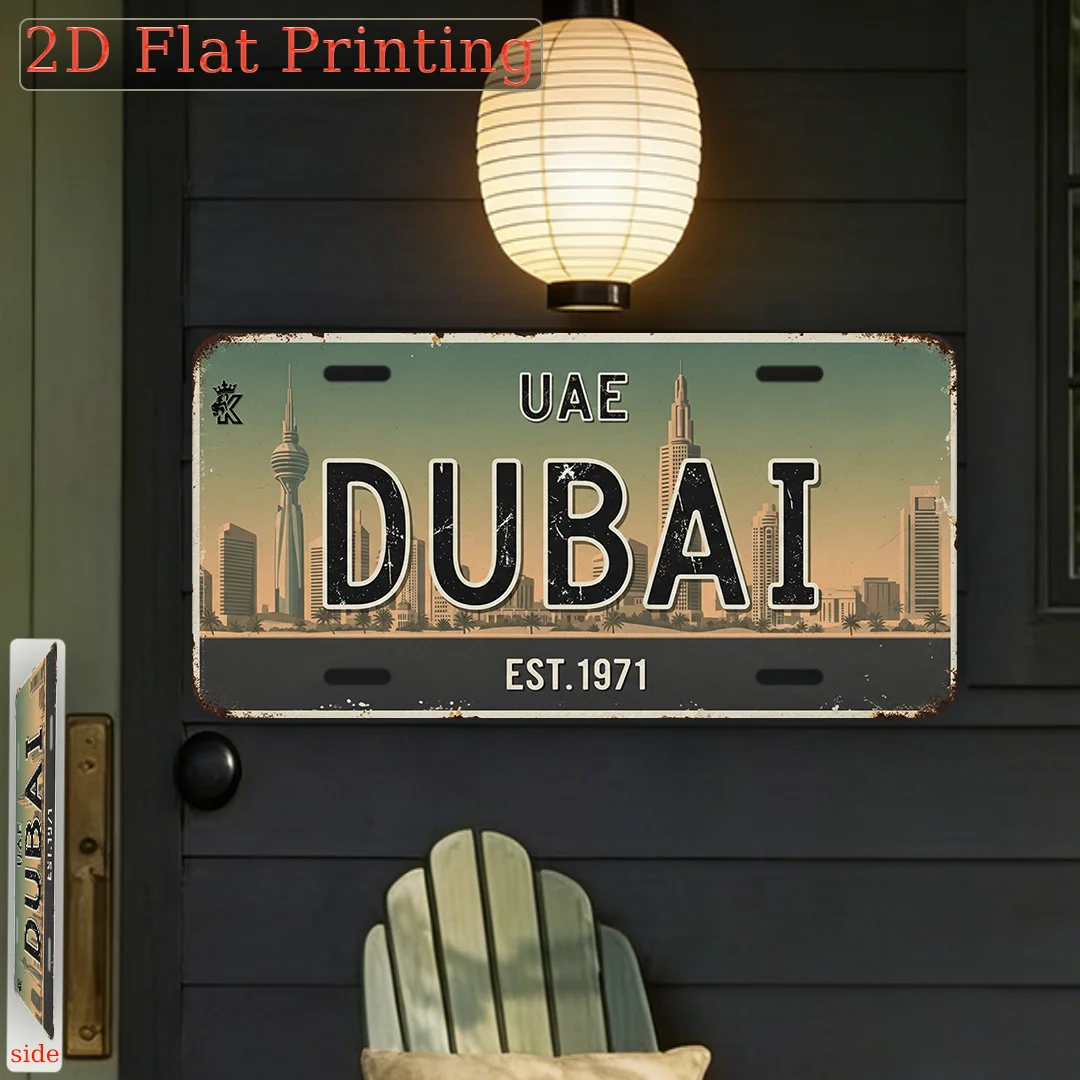 Dubai VAE EST.1971 Nummerplaat - Home Office Dubai recensie en prijs